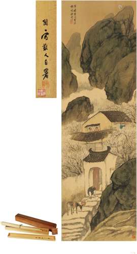 桥本关雪（1883～1945） 山庄访友图 设色绢本 立轴