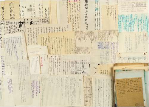 姜亮夫（1902～1995） 七八十年代重要著作手稿笔记一批 纸本四百三十页 笔记二十六本 卡片三十八帧