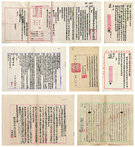 基督教文稿一批 水墨纸本 散页镜心 1册