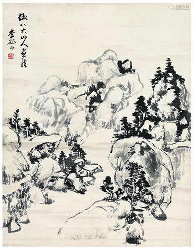 李研山（1898-1961） 苍山乱流图 镜心 水墨纸本