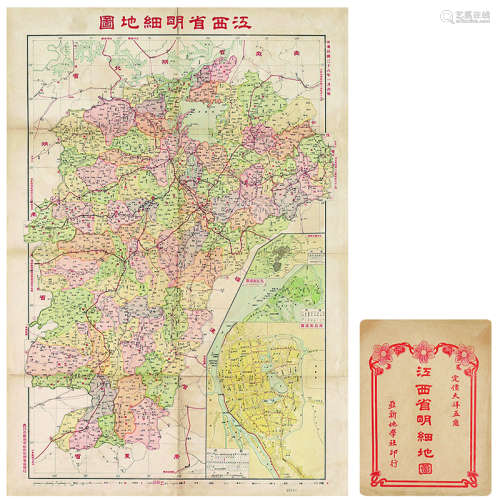 江西省明细地图 民国二十八年亚新地学社印行 镜心 1纸 纸本