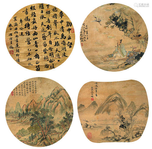 徐鹏（清） 清溪待鹤图、陆芝亭（清） 晴树幽溪图、江标（1860-1899） 行书自作诗、沈玉娟（近代） 仿倪云林画意图团　扇镜心 设色绢本 钤印：云程、芝庭、秀珊画词、昆山王德森藏、建煅、灵鹣