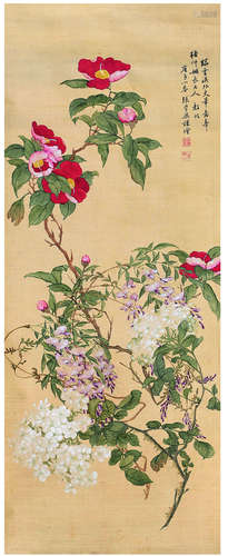 张学渠（近代） 花开富贵图 立轴 设色绢本 庚子(1900年)作