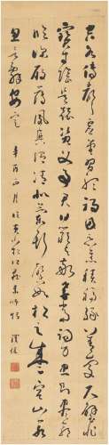 铁保（1752～1824） 1801年作 草书 临素师帖 立轴 纸本