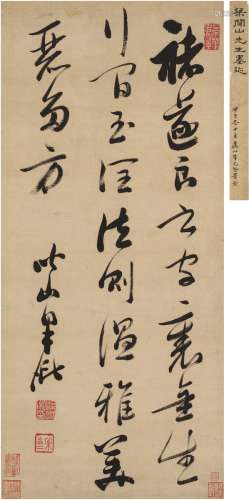 梁巘（1710～1788后） 草书 书论一则 立轴 纸本