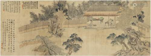 钱杜（1764～1845） 1841年作 旧雨轩图 镜片 设色绢本