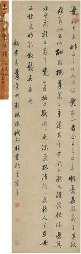 姜宸英（1628～1699） 行书 李白诗 立轴 纸本