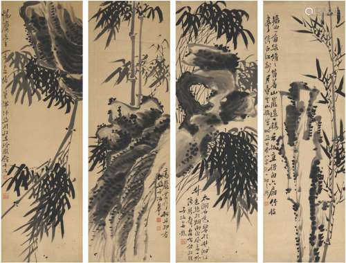瞿子冶（1778～1849） 竹石 四屏 水墨纸本