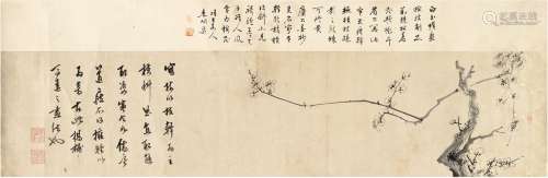 陈继儒（1558～1639） 冷香图 镜片 水墨纸本