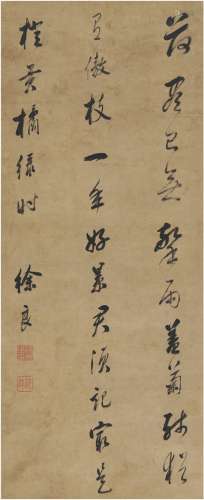 徐良（1704～1774） 草书 苏轼诗 立轴 纸本