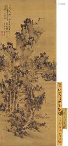 蓝瑛（1585～1664后） 湖西吟趣图 立轴 水墨绢本