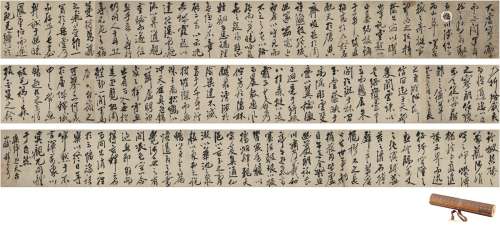 程京萼（1645～1715） 行书 游天台山赋 手卷 纸本