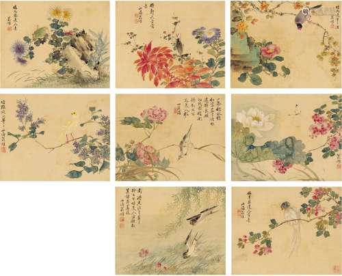 翁小海（1790～1849） 花鸟册 （八页） 册页 设色绢本