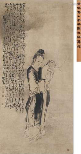 黄慎（1687～约1770） 1743年作 仙女执梅图 立轴 水墨纸本