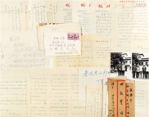 1979至1984年作 朱光潜、丁玲、姚雪垠、唐弢、骆宾基 致田敬宝信札及照片一批