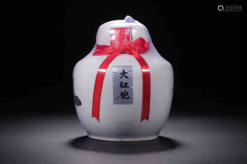 国家级茶王“王顺明”亲制1999年出品瓷罐装大红袍一罐