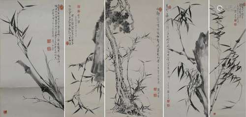 (5) Chinese Paintings of Bamboo, Han Yufu