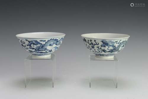 Pair of Chinese Imperial Dragon Bowls, Guangxu