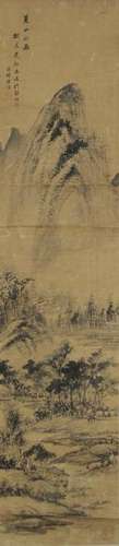 Painting of a Landscape by Chen Yung (1628-1644)