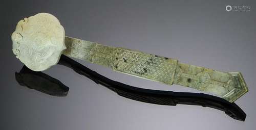 Chinese Chicken Bone Jade Ruyi Wand, 18th C.