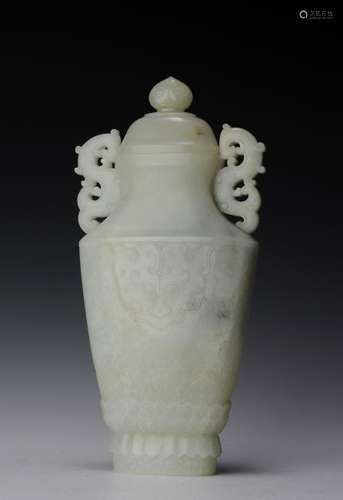 Chinese Lidded Jade Vase, 18th Century