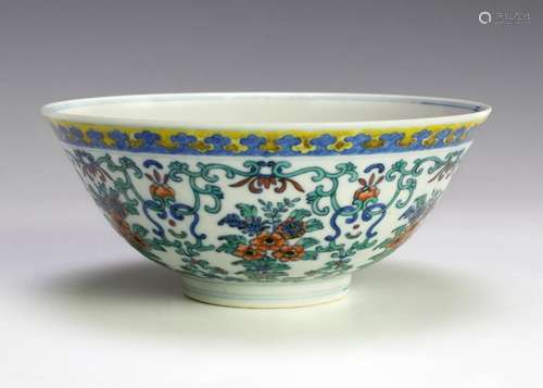 Chinese Famille Lotus Bowl, Daoguang Period