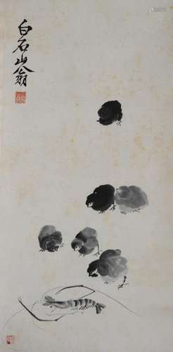 Painting of Chicks & Shrimp Attr. to Qi Baishi