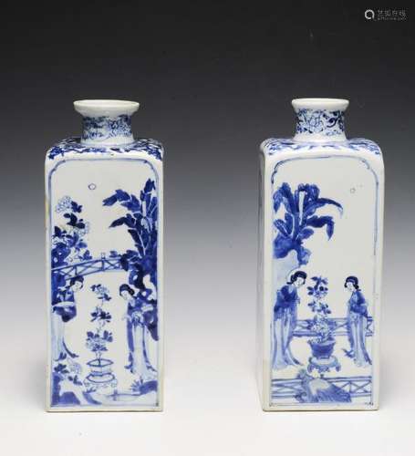 Pair of Chinese Blue & White Vases, 17th Century