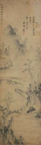 Ink on Paper of Landscape Attr. to Gao Feng Han