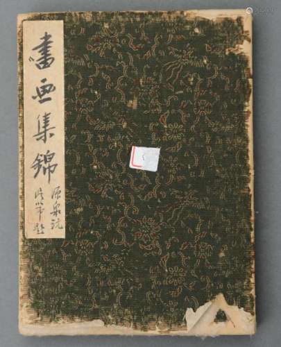 Leaf Album of Paintings attributed to Wu Fu