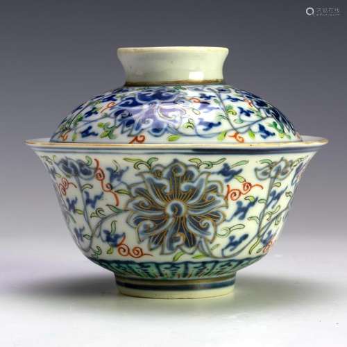 Chinese Imperial Porcelain Cup w/ Lid, Guangxu