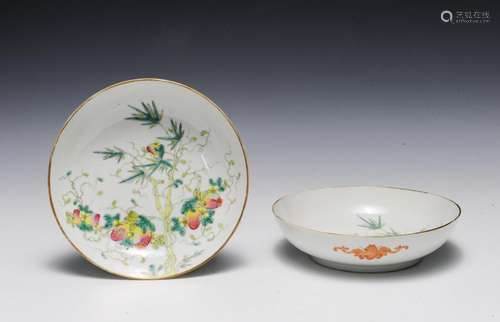 Pair of Chinese Imperial Plates, Late 19th C.