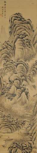 Landscape Painting, Attributed to Huang Ding