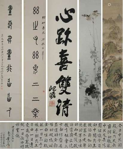 Group of 6 Chinese Paintings & Scrolls