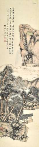 Scroll Painting of Landscape, Wang Xuehao