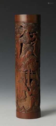 Chinese Bamboo Carved Incense Holder, 18th-19th C.