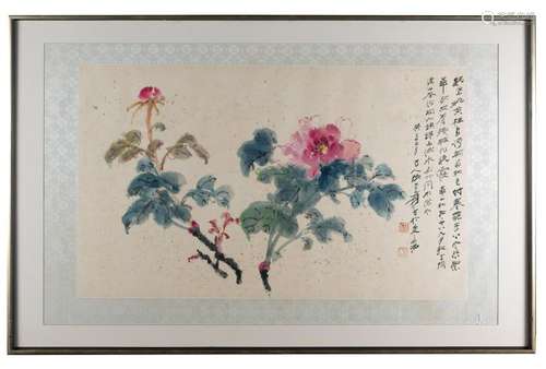 Chinese Painting of Pink Flowers, Zhang Daqian