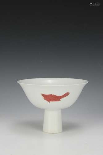 Chinese Imperial Stem Cup, Yongzheng Mark & Period