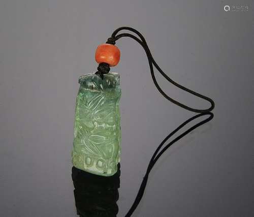 Chinese Green Tourmaline Pendant, Early 19th C.