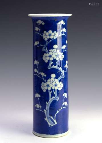 Chinese Tall Blue Ground Vase w/ White Flowers