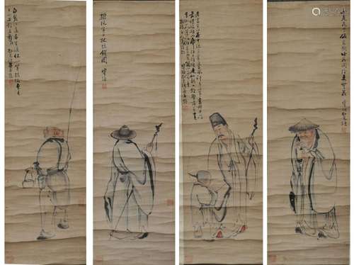 Set of Four Paintings by Feng Qi (1891-1975)