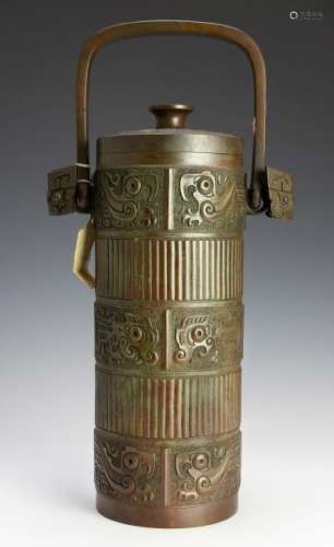 Lidded Bronze Archaic Pot w/ Handle, 18th - 19th C