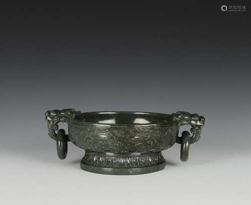 Chinese Carved Green Jade Brush Washer, 19th C.