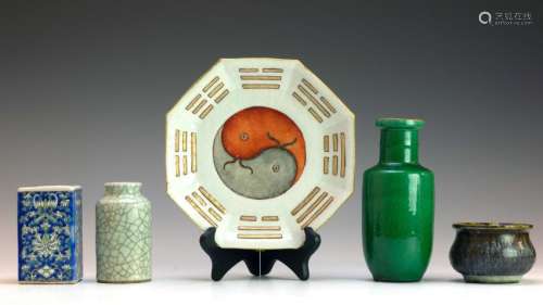 (5) Chinese Porcelain Vases & Pots, Ming - 19th C.