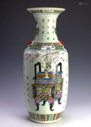 Chinese Large Porcelain Vase w/ Black and Red Text