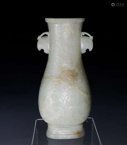 Chinese Jade Vase w/ Mythical Beasts, 18th Century