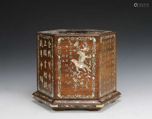 Chinese Mother of Pearl Box, 19th Century