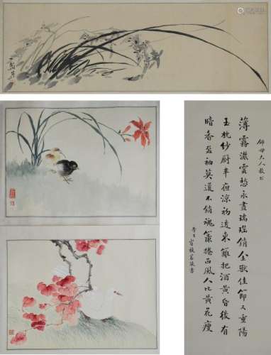 (3) Chinese Paintings & Calligraphy