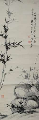 Painting of Bamboo by Ma Shouhua (1893-1977)