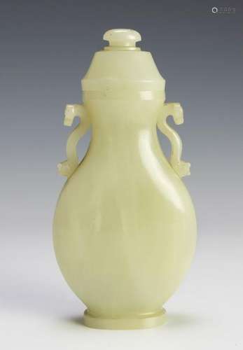 Chinese White Jade Ruyi Vase, 18th Century